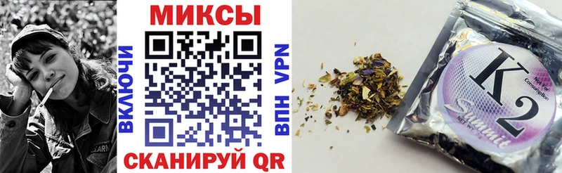 БУТИРАТ GHB закладки Гатчина