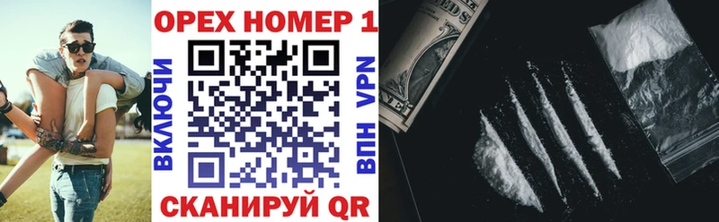 COCAIN 97%  цены   Гатчина 