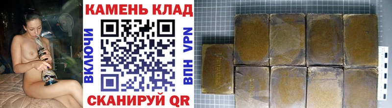 ГАШ AMNESIA HAZE  Гатчина 