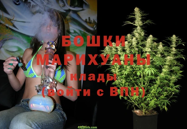 MDMA Баксан