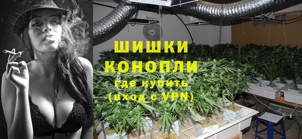 бутик Балахна