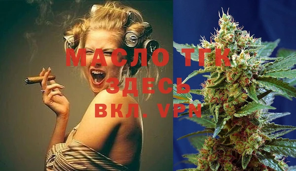 MDMA Баксан