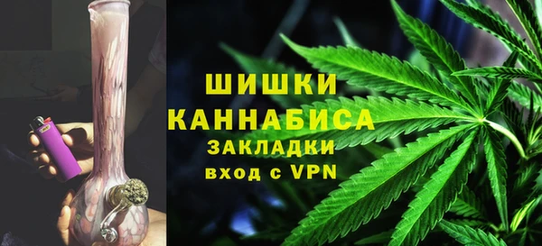 герыч Балабаново