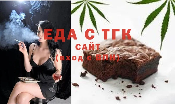 COCAINE Заводоуковск