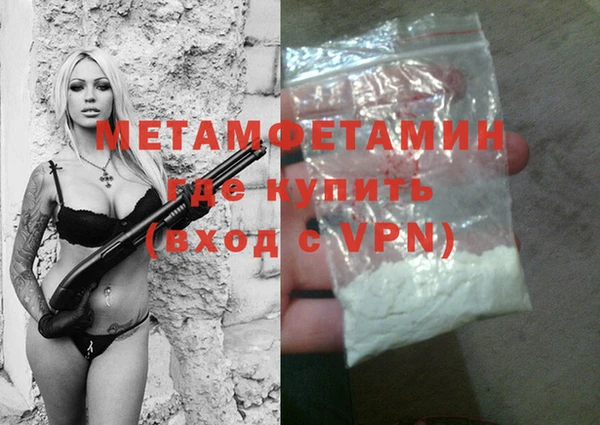 кристаллы Тайга