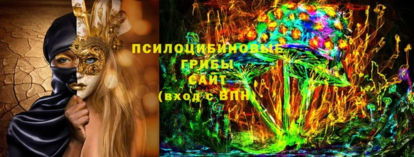 MDMA Баксан