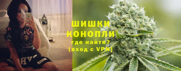 герыч Балабаново