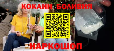 каннабис Волжск