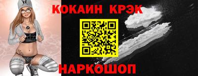 а пвп мука Волжский