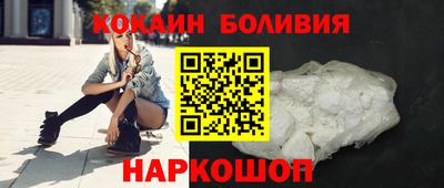 а пвп мука Волжский
