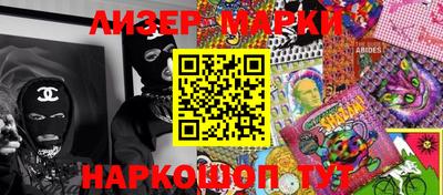 а пвп мука Волжский