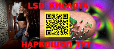 кокаин VHQ Волгодонск