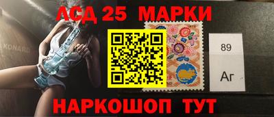гашиш Волгодонск