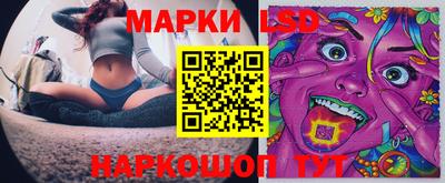 а пвп мука Волжский