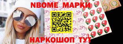 кокаин VHQ Волгодонск