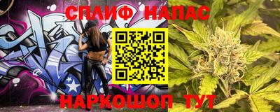 кокаин перу Волжск