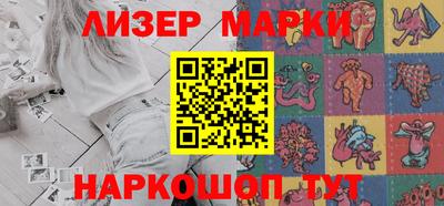 а пвп мука Волжский