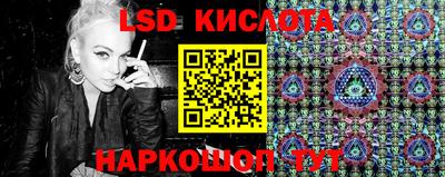 гашиш Волгодонск