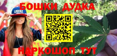 а пвп мука Волжский
