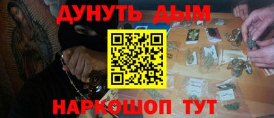 а пвп мука Волжский