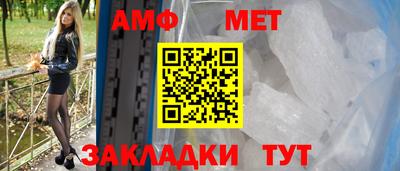 гашиш Волгодонск