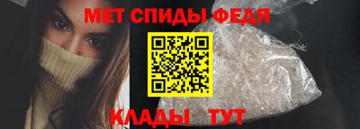 каннабис Волжск