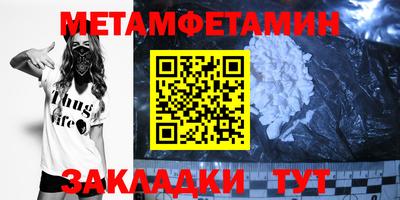гашиш Волгодонск