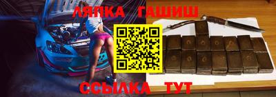 кокаин перу Волжск