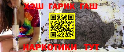 кокаин VHQ Волгодонск