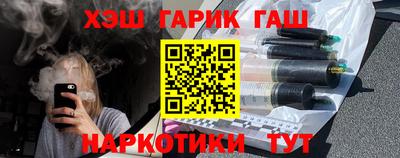 кокаин перу Волжск