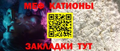 кокаин перу Волжск