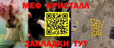 гашиш Волгодонск