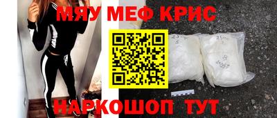 а пвп мука Волжский