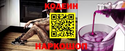 каннабис Волжск