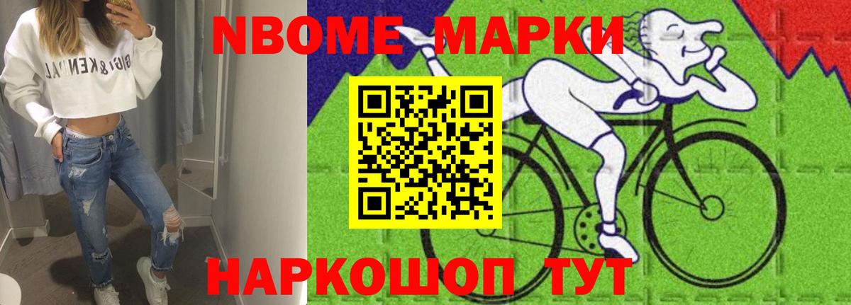 Гатчина  ЛСД экстази ecstasy  Вход с VPN  LSD-25 экстази ecstasy 